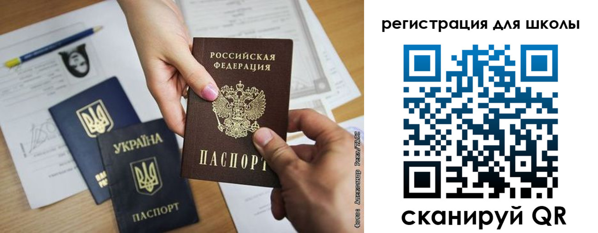 временная регистрация госуслуги в Костромской области